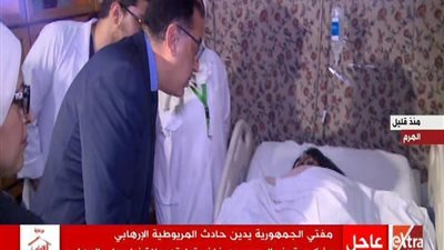 بالفيديو | ننشر لكم اول صور لمصابين حادث المريوطيه الارهابي وتفقد رئيس الوزراء لهم