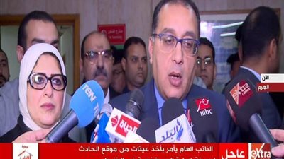 بالفيديو | عـــاااجل جدا اول تعليق من رئيس الوزراء علي حادث المريوطيه الارهابي و طريقة حدوث التفجير ويكشف مفاجأة تسببت في حدوث الحادث