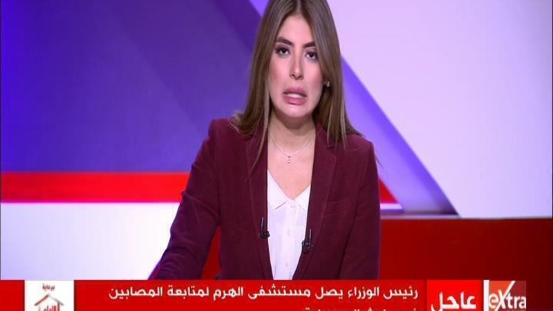 الحق والضلال