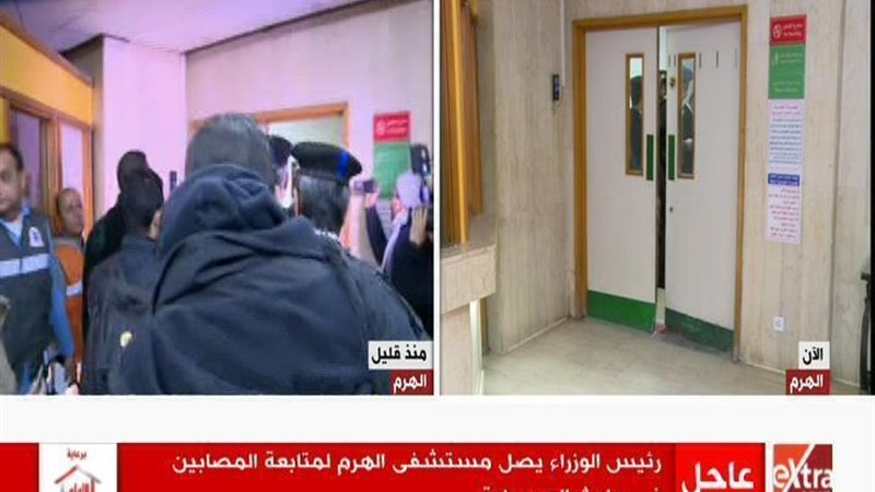 الحق والضلال