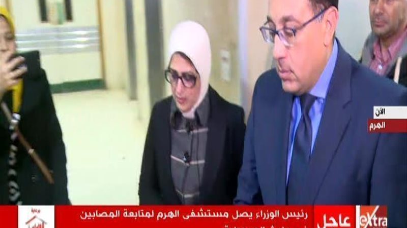 الحق والضلال