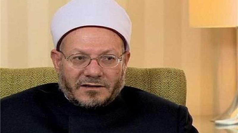الحق والضلال