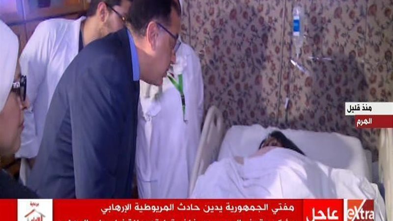 الحق والضلال