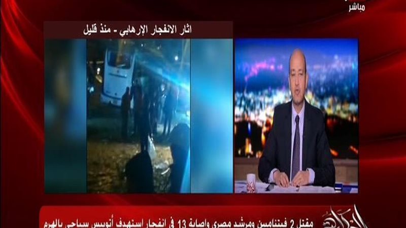 الحق والضلال