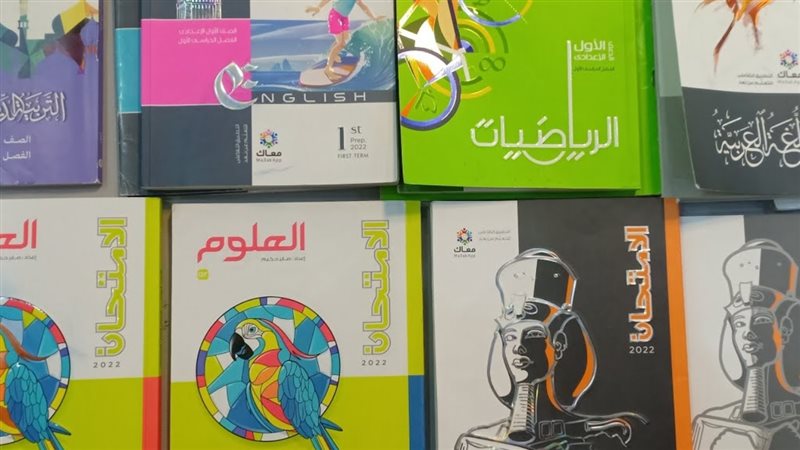 الحق والضلال