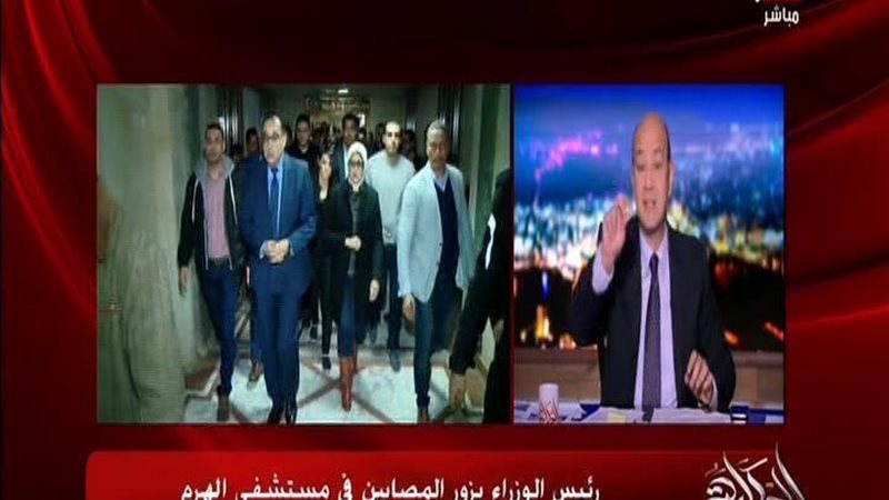 الحق والضلال