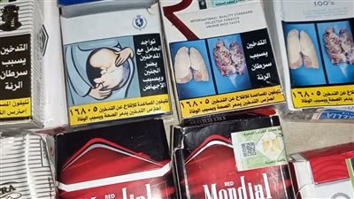 هتدفع 3 جنيه زيادة الشرقية للدخان ترفع أسعار السجائر