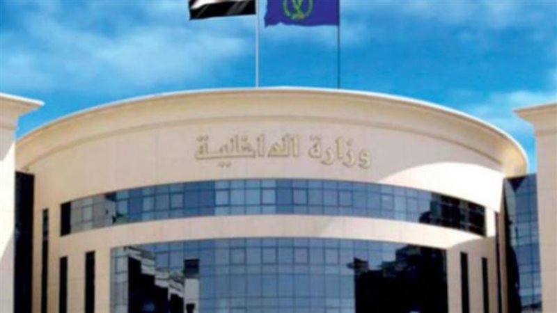الحق والضلال
