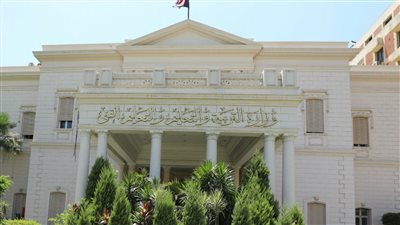 لجميع الطلاب توجيه عاجل من التعليم بشأن كتب الترم الثاني