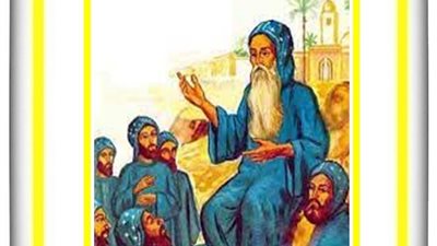 شفيع اليوم الأحد 18 يوليو 2021 - 11 أبيب 1737