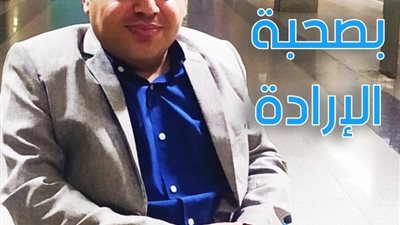 صباح الأمل اليوم الاحد 18 يوليو 2021