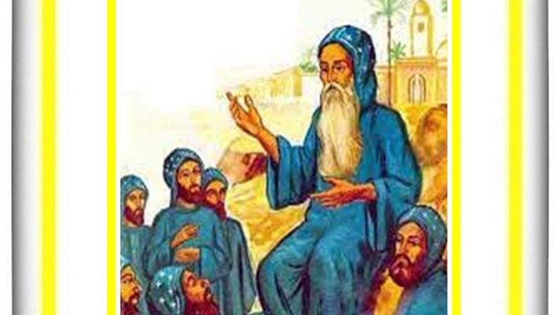 الحق والضلال