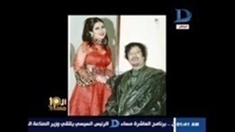الحق والضلال