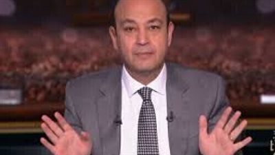 قبل ساعات من تنفيذ قرار الحكومة التاريخي.. عمرو أديب “أهي دي القرارات للي أنا بحبها”