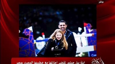 بالفيديو | عمرو اديب يعلن وجود ملكة بلجيكا بمصر وابنه بيل جيتس مع حبيبها المصري بمصر ايضاً ويعلن المحظووووظ ابوها معاه 90 مليار