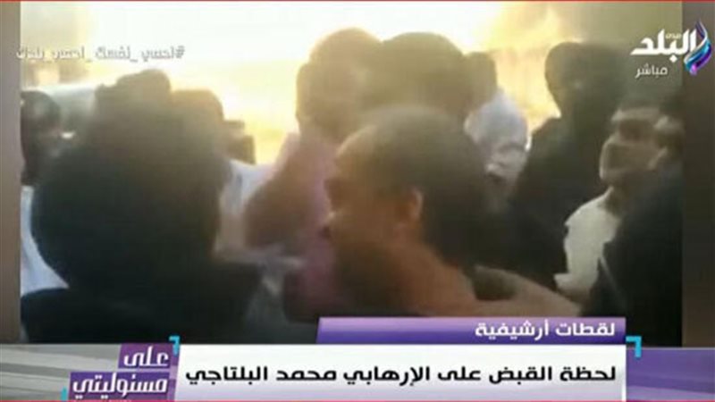 الحق والضلال