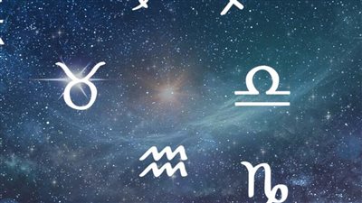 هتوفرلك النص لو مراتك مواليد الأبراج دي اديها مصروف البيت