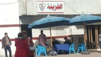 الأموال العامة تحقق فى بلاغات تتهم مجلس الزمالك بإهدار المال العام