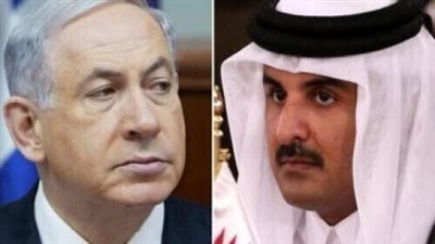 فضيحه بالصوره لـ قطر يتم كشفها ستقلب كل الموازين وبالاخص مع الدول العربيه