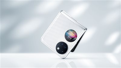 سيبك من السعر وشوف المميزات موبايل هواوي قابل للطي بـ 4كامير