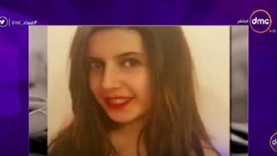 الشرطة البريطانية تلقي القبض على شخص عقب التعدي على مصرية