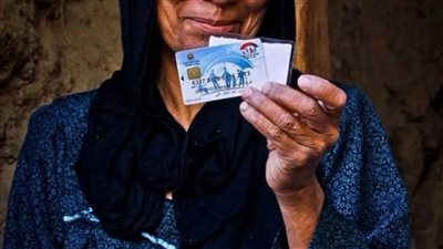 بالخطوات أهم شروط القبول في برنامج تكافل وكرامة 2024