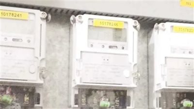 لعدم تعرضك لـ غرامات مالية ادفع فواتير الكهرباء