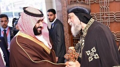 5 رسائل من البابا تواضروس لولي العهد السعودي في زيارته للكاتدرائية