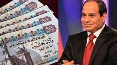 عــــاجل| بيان هام من “مجلس الوزراء” يؤكد فيه بأن “هدية السيسي” للشعب التي تم طرحها أمس متاحة لكل المصريين طوال الوقت