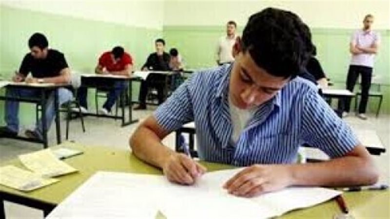 الحق والضلال