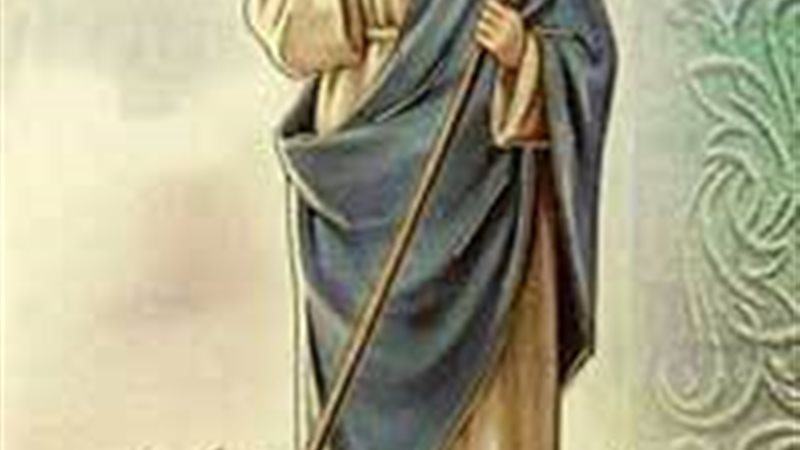 الحق والضلال