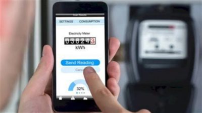 تحذير عاجل وهام من شركة الكهرباء سحب العداد بهذه الحالات