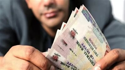 حقيقة إصدار 5 بنوك مصرية شهادات إدخار بعائد 40 بالمئه