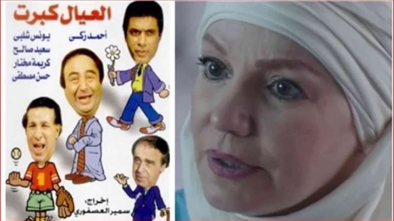 الحق والضلال