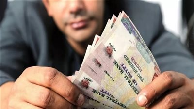 قبل اجتماع المركزي الثاني في 2024 تفاصيل اعلي شهادات بنك مصر