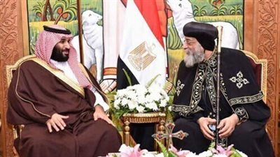 أول تعليق من البابا تواضروس عن لقاء ولي عهد السعودية