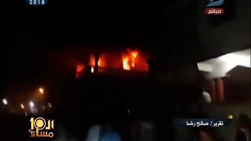 الحق والضلال