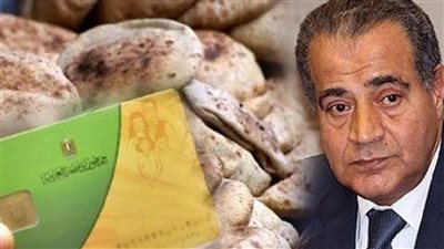 مفاجأة من التموين للمواطنين عن مواعيد عمل المخابز فى رمضان