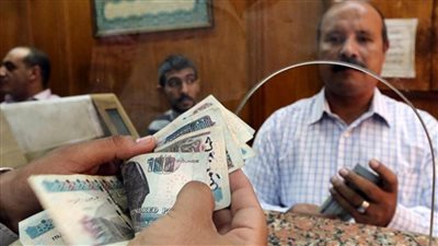 بأطول فترة سداد تفاصيل قرض أصحاب المعاشات من بنك مصر