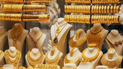 عيار21 يسجل سعر جديد تعر ف على سعر الذهب بدايه تعاملات اليوم