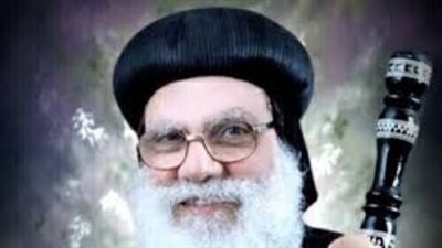 بالصور.. 33 أسقف في وداع أسقف طما