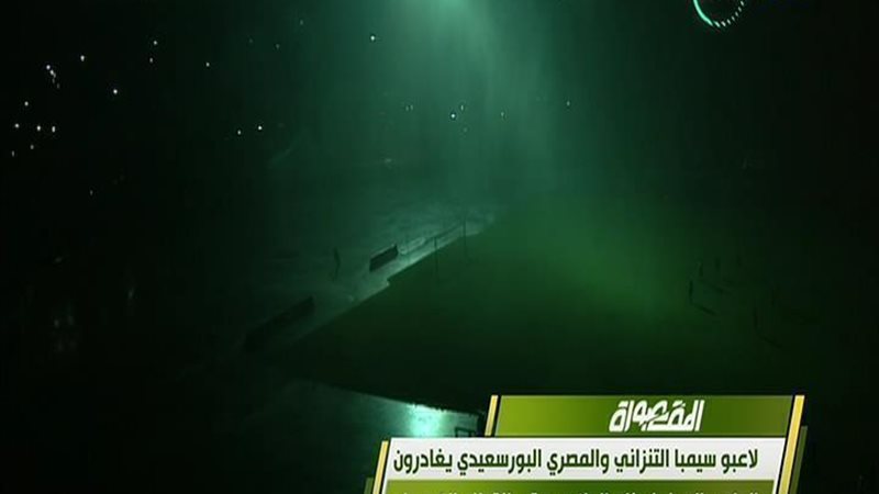 الحق والضلال