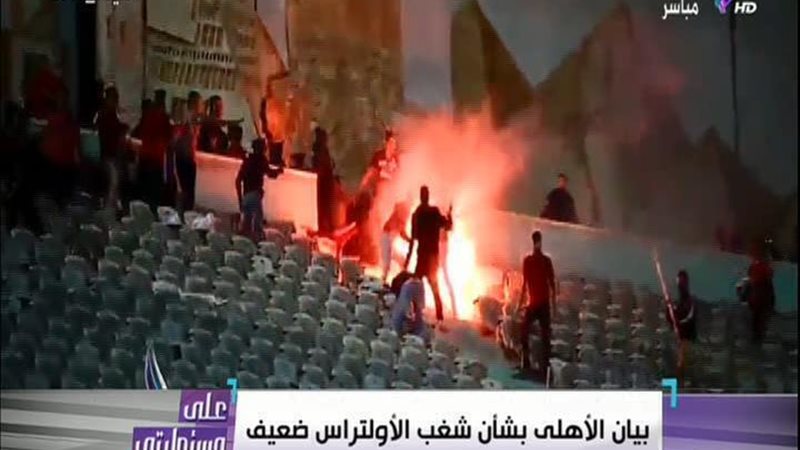 الحق والضلال