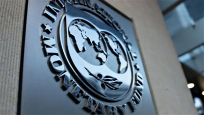 تفاصيل اتفاق مصر مع صندوق النقد بعد الإعلان عن رفع الفائده