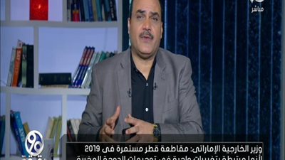 بالفيديو | شاهد وزير خارجيه الامارات يكشف اكثر من مفاجأة اهما امير قطر اراجوز وشاهد من الذي يحكم قطر بالفعل