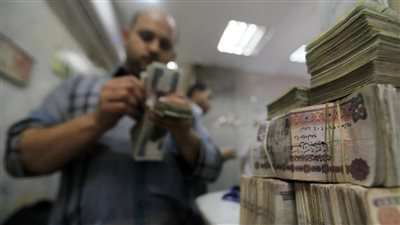 تفاصيل القروض الشخصية 2024 من بنك مصر تصل لـ 3 ملايين جنيه