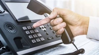 يا بختك لو منهم 4 فئات معفاة من دفع فواتير التليفون الارضي