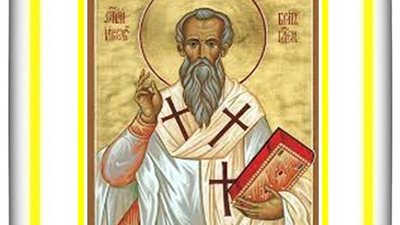 شفيع اليوم الأحد 25 يوليو 2021 - 18 أبيب 1737