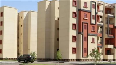 طريقه وشروط حجز شقق بنك التعمير والإسكان 2024