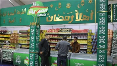 شوف السكر وصل لكام أسعار السلع الأساسية في معارض أهلا رمضان
